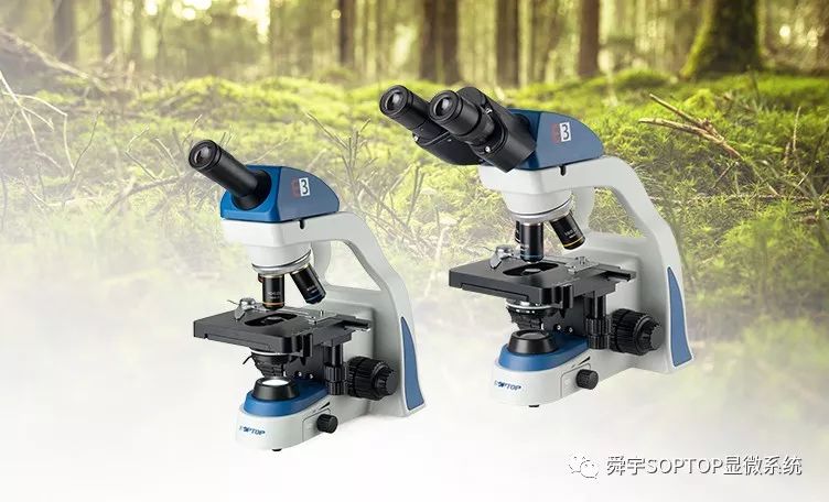 新品 | 探索微观世界，开启智慧人生——E3系列教学级生物显微镜