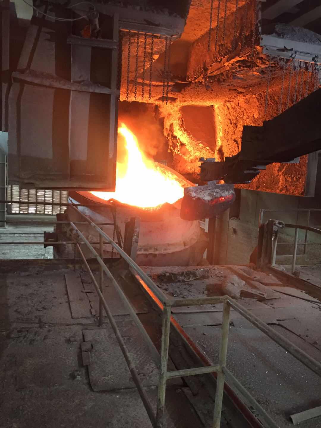 山東萊蕪鋼鐵集團有限公司