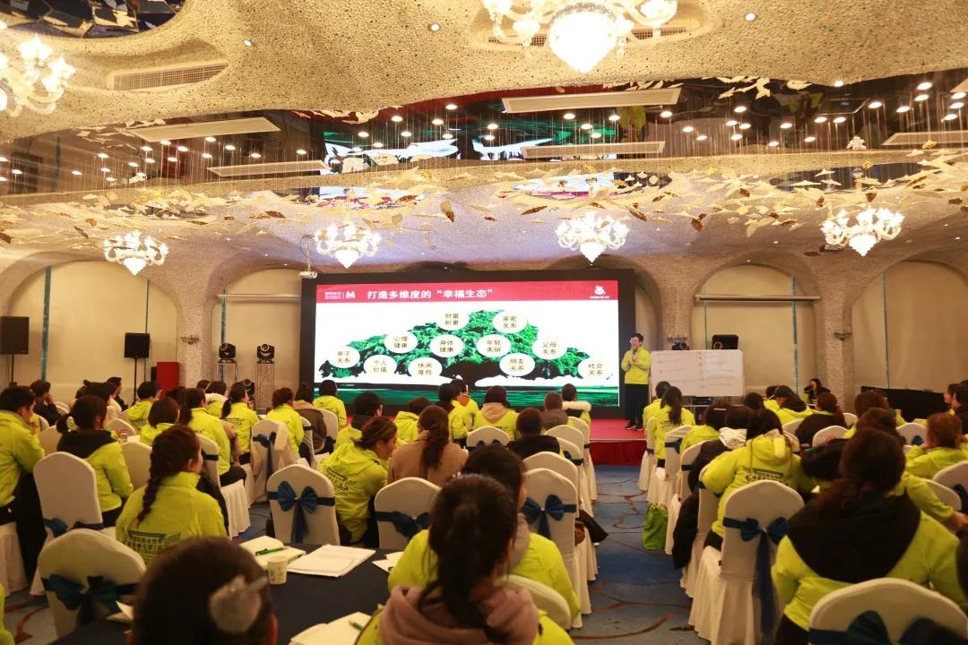 【团队路演】美地港医疗深入解读大健康-生命健康篇！