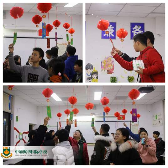当传统文化碰撞国际教育，中加枫华学子上演元宵节版“头脑王者”