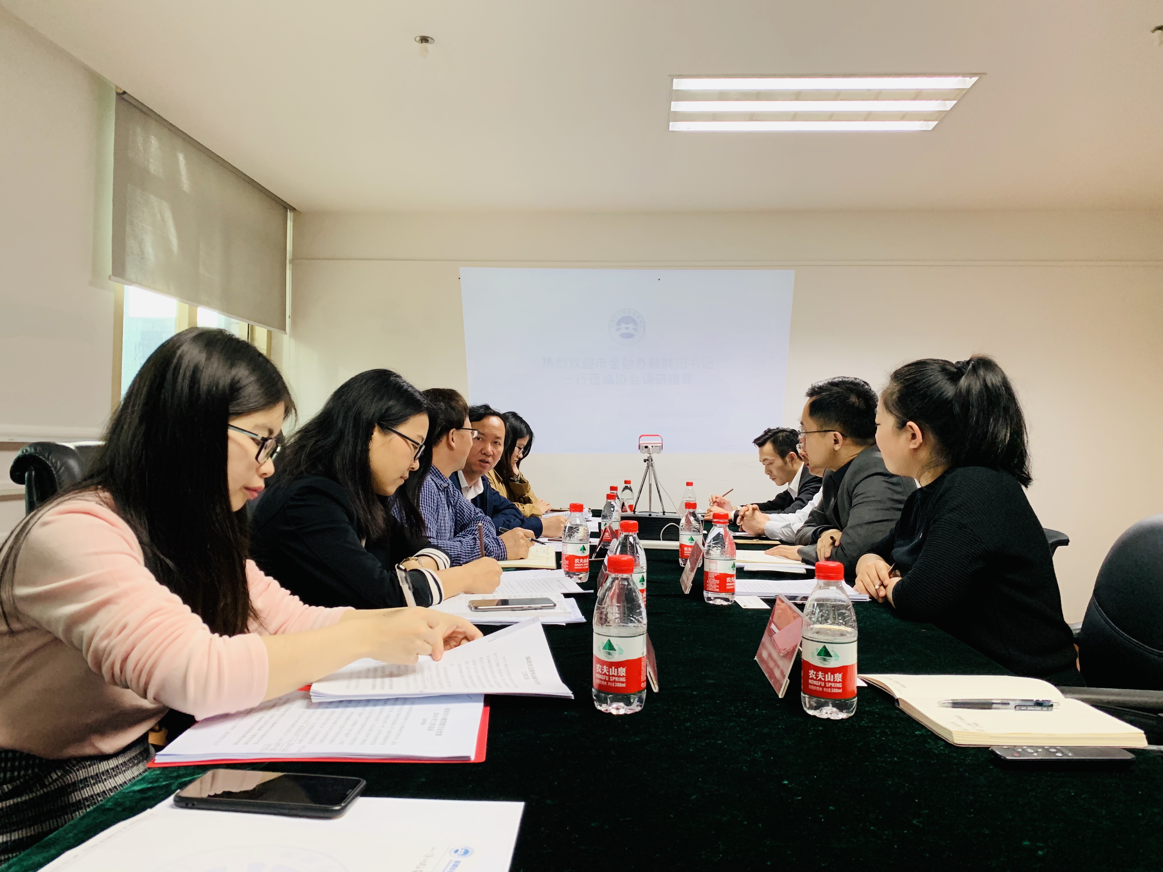 【协会动态】市新兴金融行业党委专职书记赖群阳一行莅临我协会进行党建工作调研座谈 【协会动态】市新兴金融行业党委专职书记赖群阳一行莅临我协会进行党建工作调研座谈