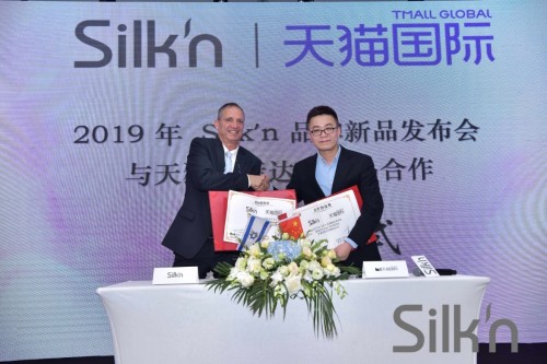 Silk'n 蜕变之旅2019新品发布会 Silk'n 蜕变之旅2019新品发布会