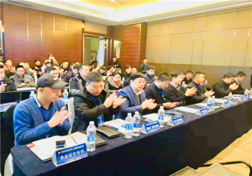 喜迎建国70周年“我为新时代放心品牌点赞”活动在郑启动 喜迎建国70周年“我为新时代放心品牌点赞”活动在郑启动