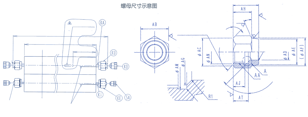 短套扩口连接管（带配件）