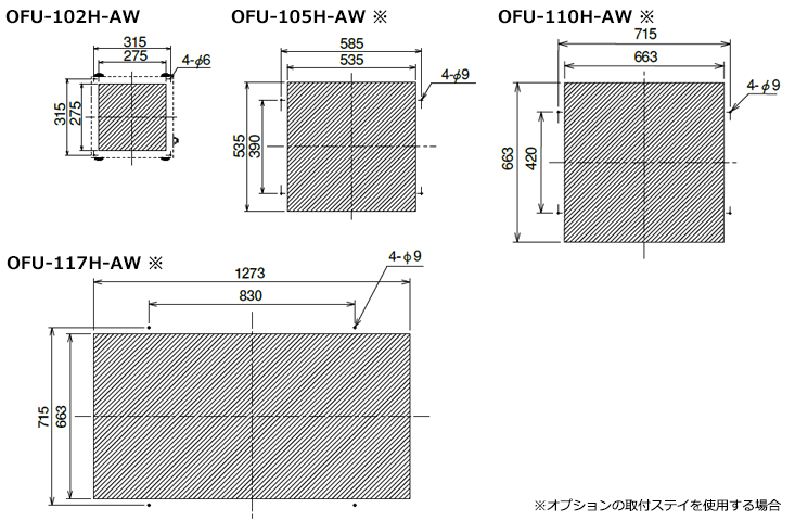 OHM欧姆电机集尘机OFU-117H-AW