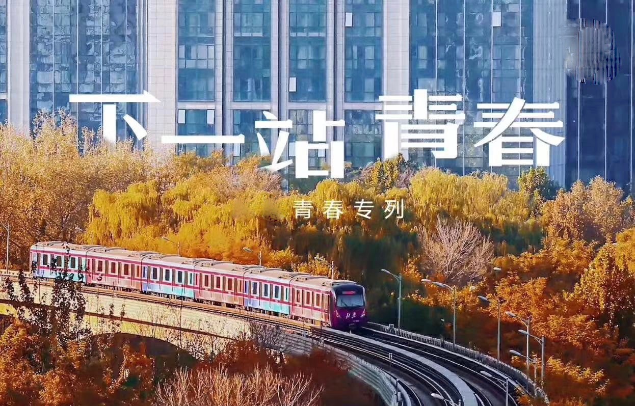 深圳地铁广告的合作环节有哪些