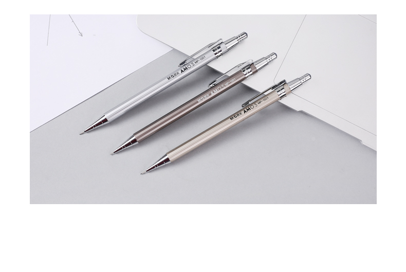 晨光文具 自动铅笔 金属活动铅笔学习办公用品 MP1001 0.5mm