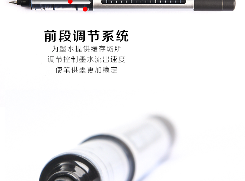 得力S656中性笔文具直液式走珠笔考试宝珠笔中性笔签字笔水笔（蓝色）