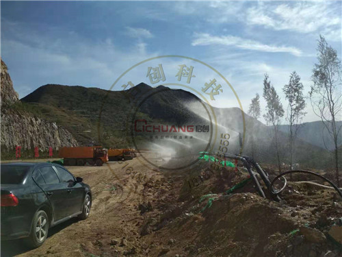 泾阳矿山道路万博体育app登录万博官方网站manbetx 泾阳矿山道路万博体育app登录万博官方网站manbetx