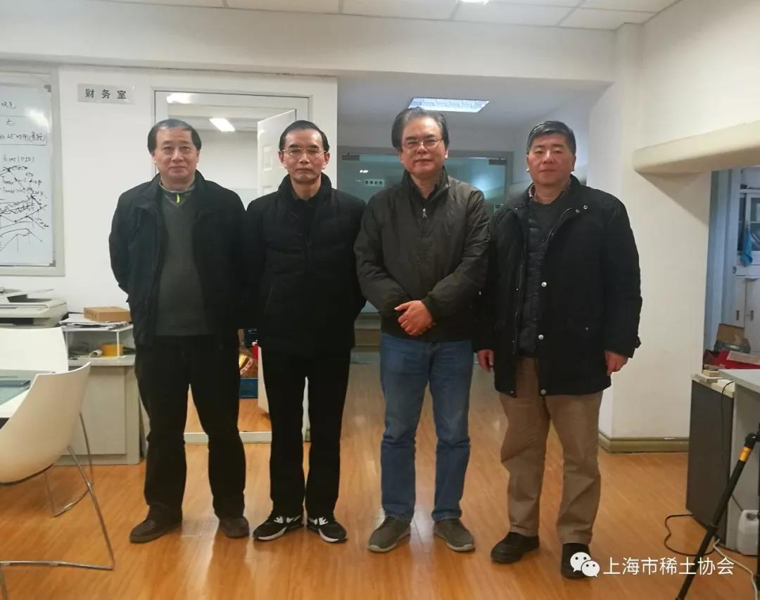 协会专家探讨照明材料交流座谈