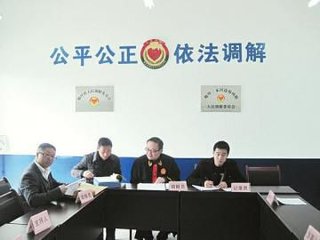 征迁案件中,对法院就案件进行调解的律师提示 征迁案件中,对法院就案件进行调解的律师提示