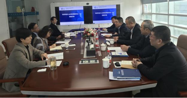 七台河市委副书记、市长贾君一行到访中国石墨烯产业技术创新战略联盟
