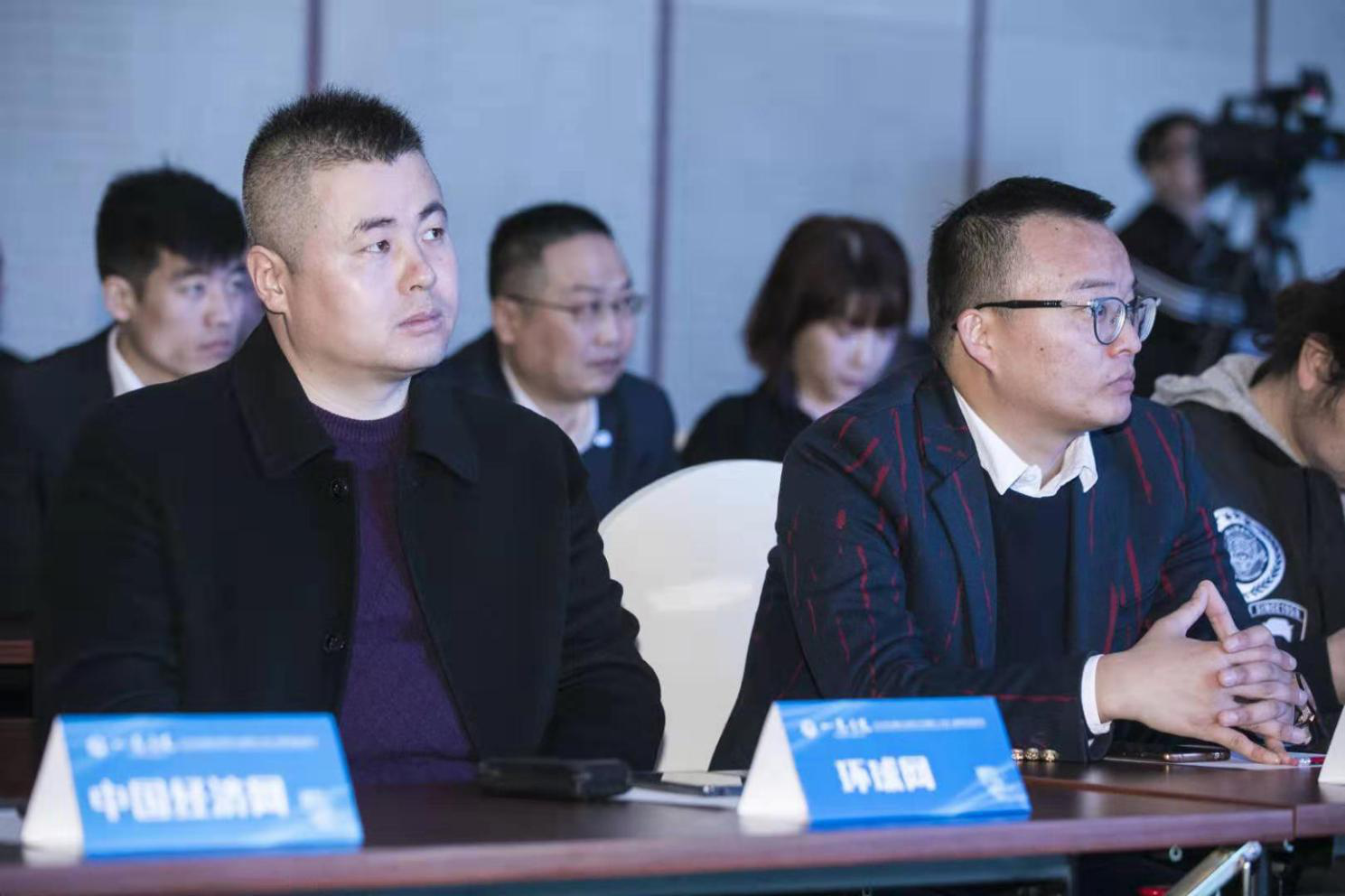 “ 一马当先”2019年内蒙古中蕴马产业集团（北京）春季新品发布会成功举行
