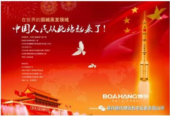 后现代LED简约客厅灯 后现代LED简约客厅灯