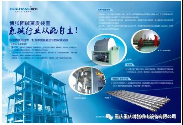 后现代LED简约客厅灯 后现代LED简约客厅灯