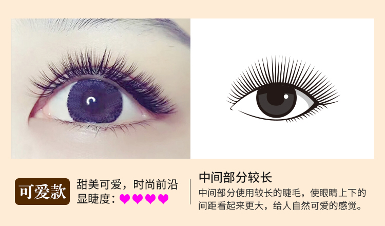風(fēng)吹動(dòng)焦糖色