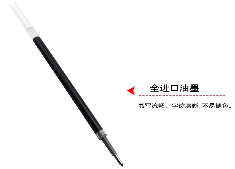 晨光（M&G）AGP13604 办公大笔画签字中性笔 1.0mm 黑色 12支/盒