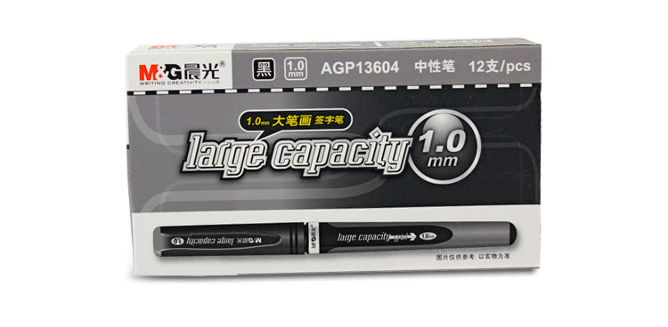 晨光（M&G）AGP13604 办公大笔画签字中性笔 1.0mm 黑色 12支/盒