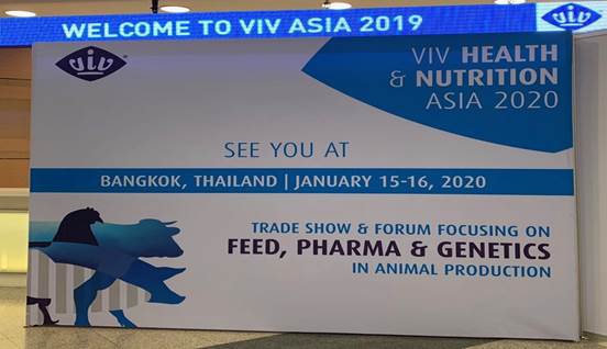 Sunson attend VIV Asia 2019 Exhibition in Bangkok Sunson attend VIV Asia 2019 Exhibition in Bangkok