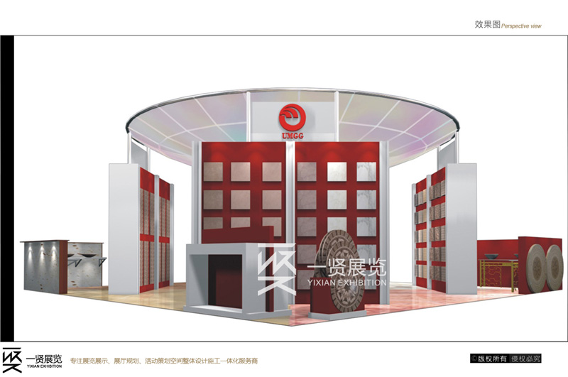 环球石材-美国展 环球石材-美国展