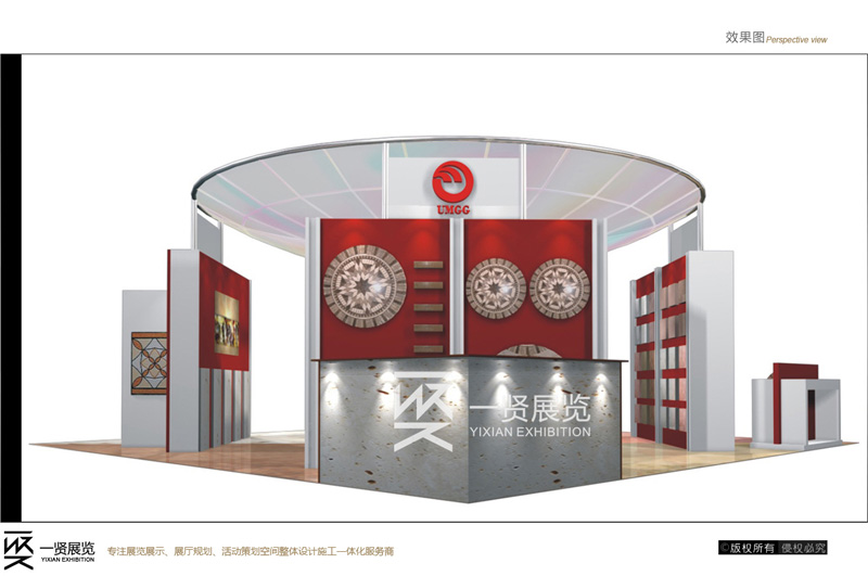 环球石材-美国展 环球石材-美国展