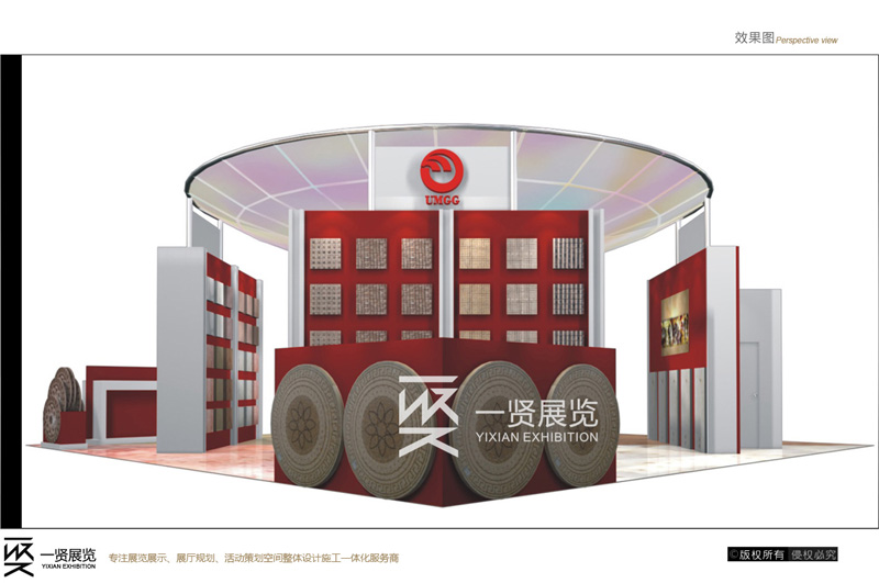 环球石材-美国展 环球石材-美国展