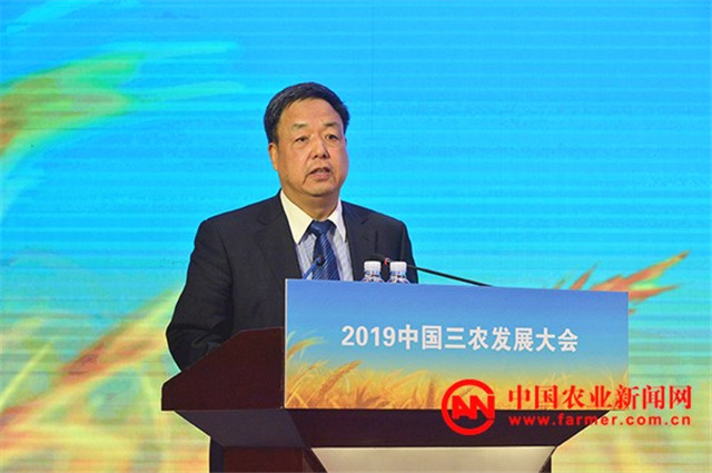 永利二维码推广当选2018“中国三农创新十大榜样”