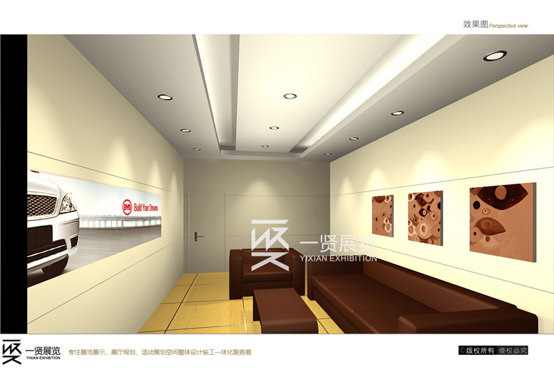 车展-BYD01 车展-BYD01