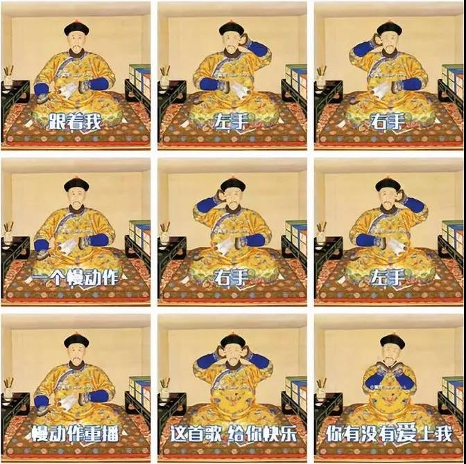 600岁故宫成超级网红IP,你知道它有多努力吗? 600岁故宫成超级网红IP,你知道它有多努力吗?