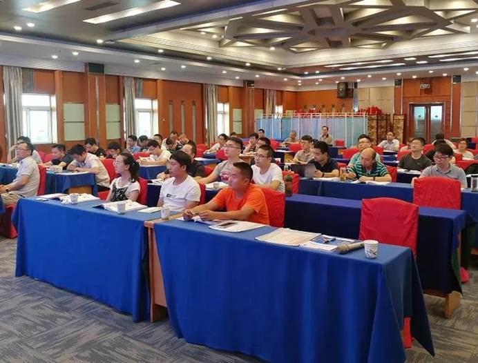 星际量子再度受邀出席中国通信企业协会培训班 星际量子再度受邀出席中国通信企业协会培训班