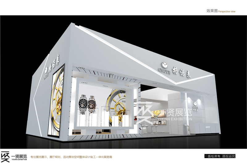 展览设计搭建中的基本常识 展览设计搭建中的基本常识
