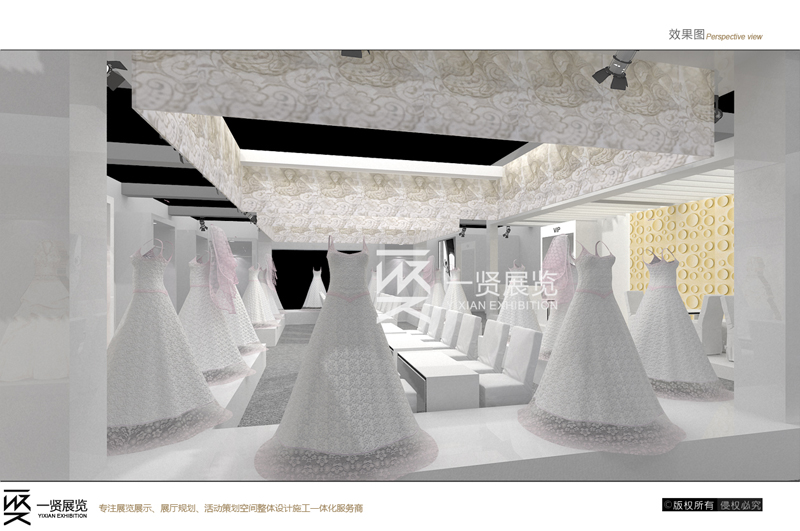 法国兰斐-上海婚纱摄影展方案 法国兰斐-上海婚纱摄影展方案