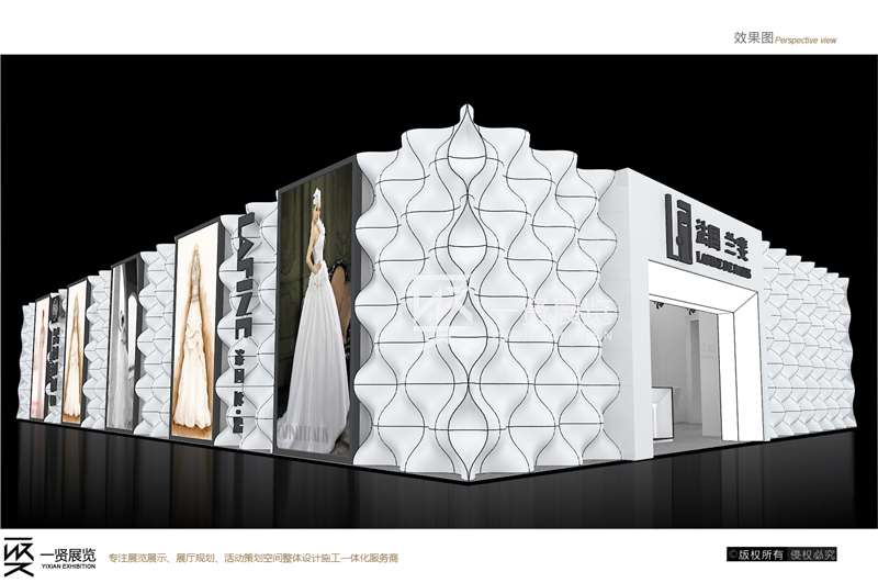 法国兰斐-上海婚纱摄影展方案 法国兰斐-上海婚纱摄影展方案