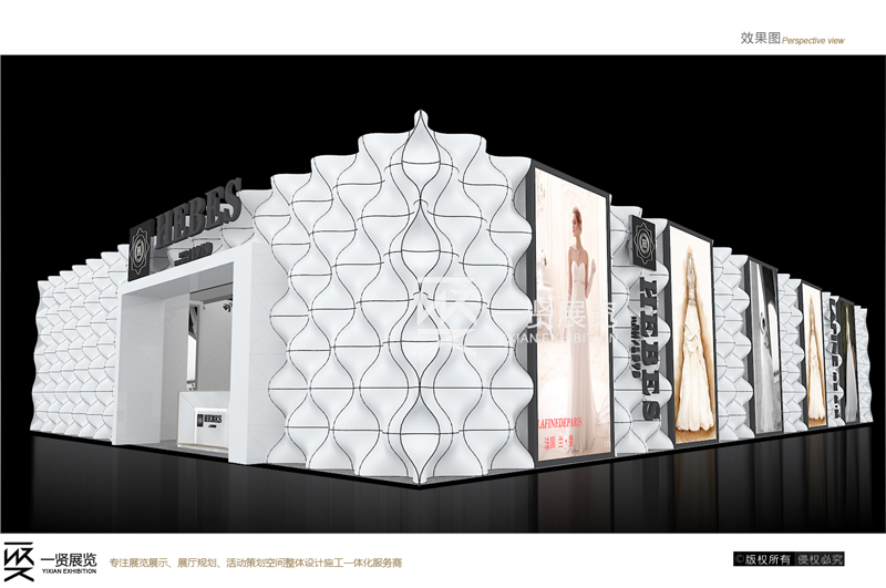 法国兰斐-上海婚纱摄影展方案 法国兰斐-上海婚纱摄影展方案