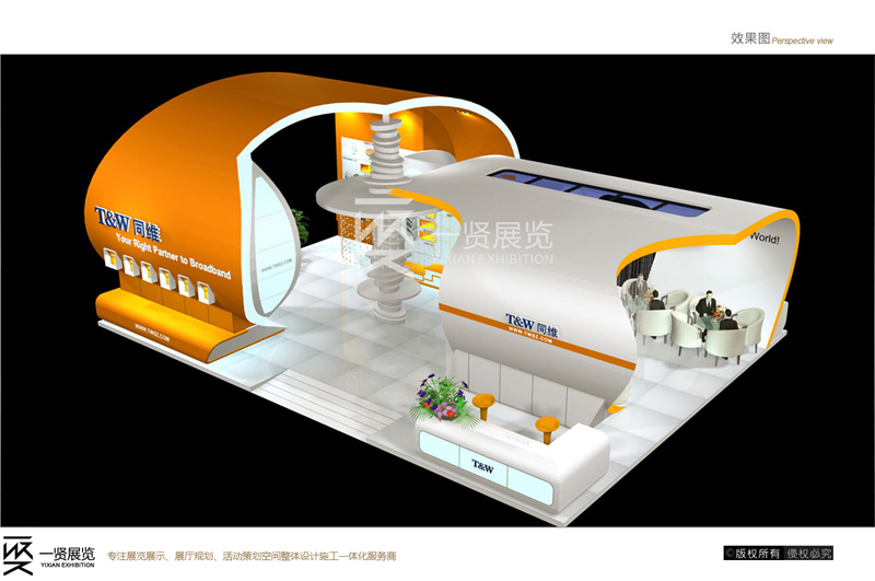 展会后如何发展客户 展会后如何发展客户