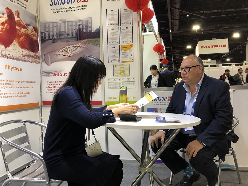 Brief Report of 2019 IPPE