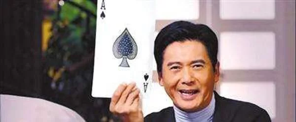 在扑克牌中,黑桃A相比其它花色,为什么画的都要大? 在扑克牌中,黑桃A相比其它花色,为什么画的都要大?