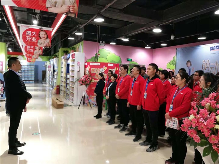 苏宁红孩子大扩张2018年底将突破150店 苏宁红孩子大扩张2018年底将突破150店