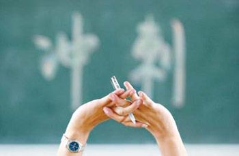 如何消除考试“心理问题”？