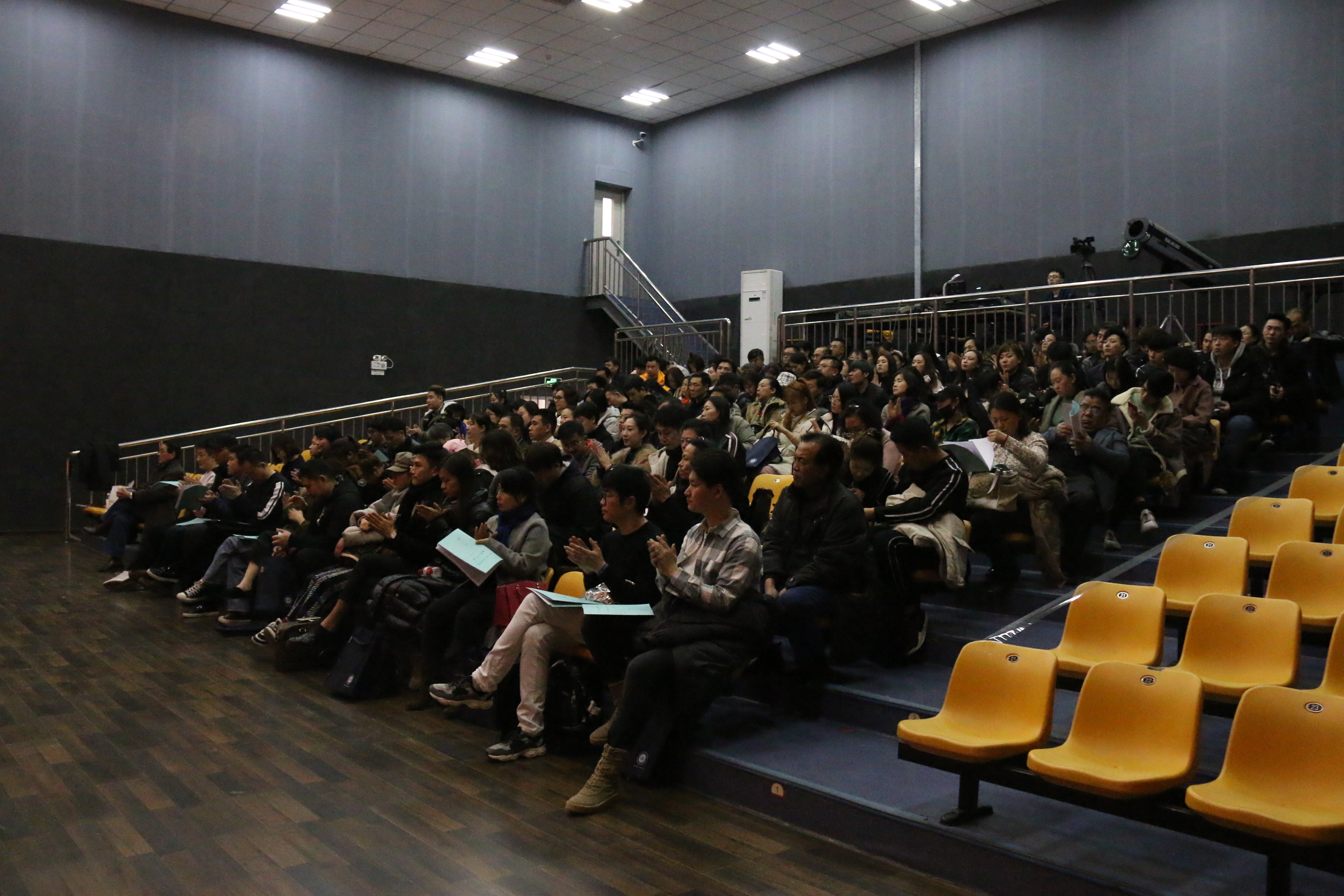 新学期 新征程 北京演艺专修学院隆重召开全体教师大会 新学期 新征程 北京演艺专修学院隆重召开全体教师大会