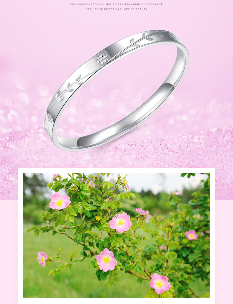 幸运花朵手镯 幸运花朵手镯
