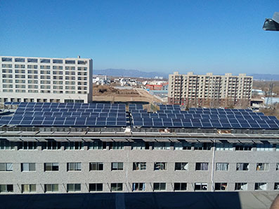 Solar Roof Top Project in BeiJing City