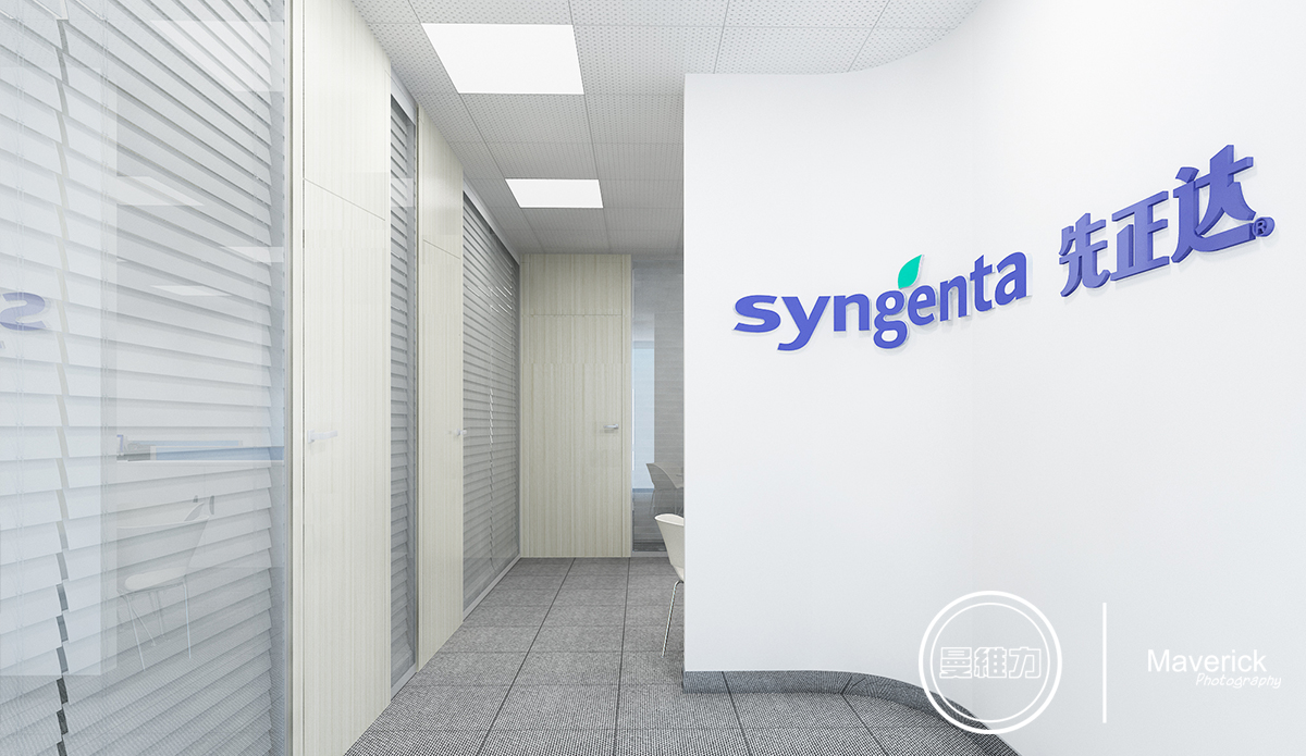 Latest Contract:Syngenta