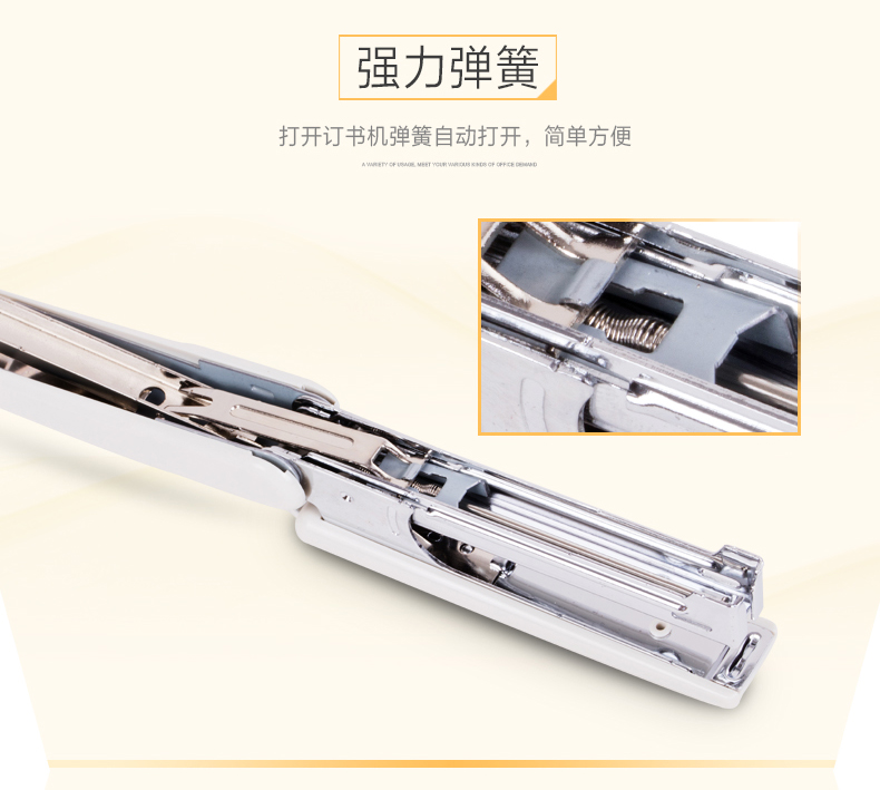 得力(deli)12页经典耐用订书机 尾部自带起钉器(适用10#钉)0221 颜色随机