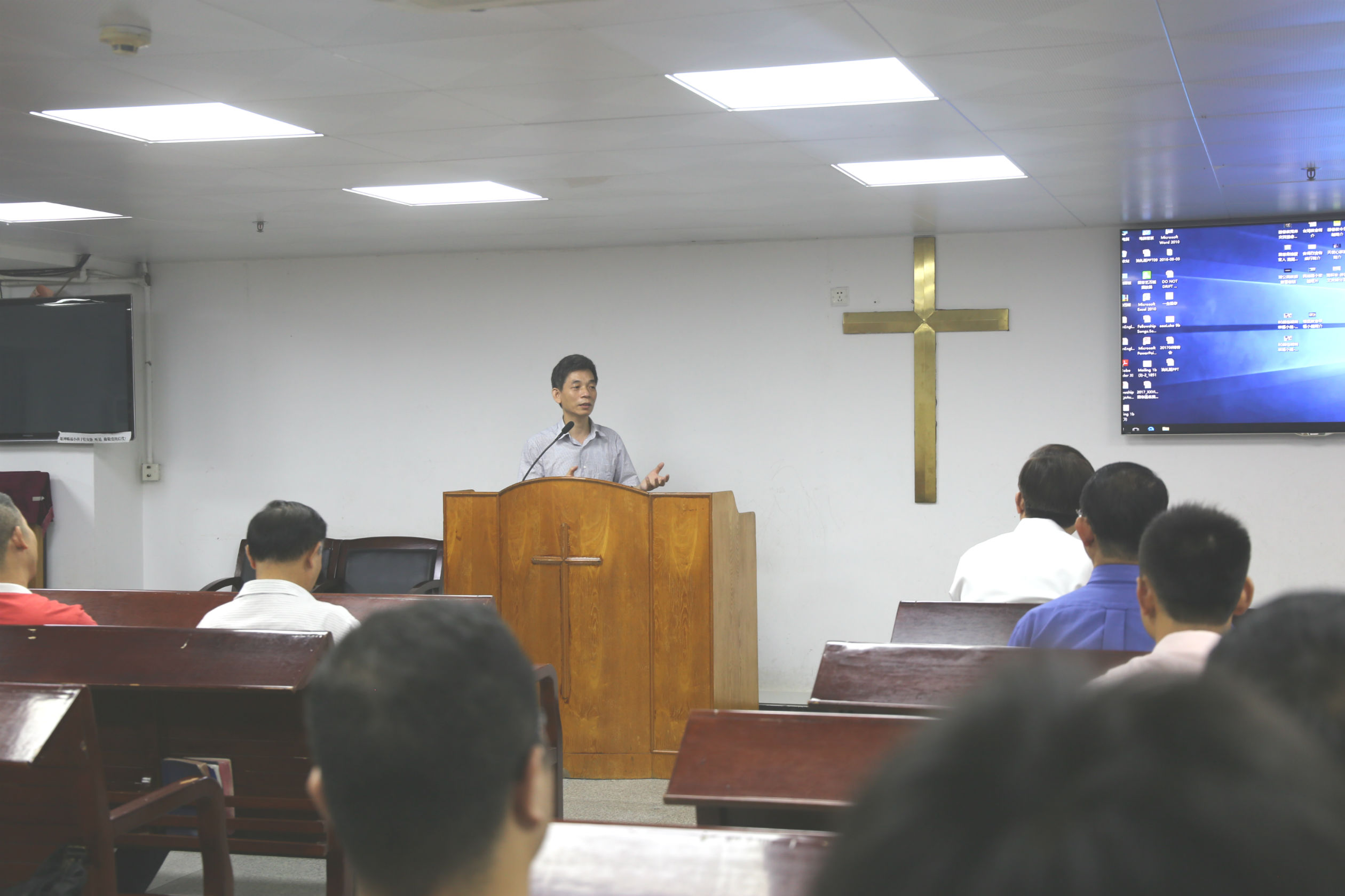 深圳市教牧同工举行退修会 深圳市教牧同工举行退修会