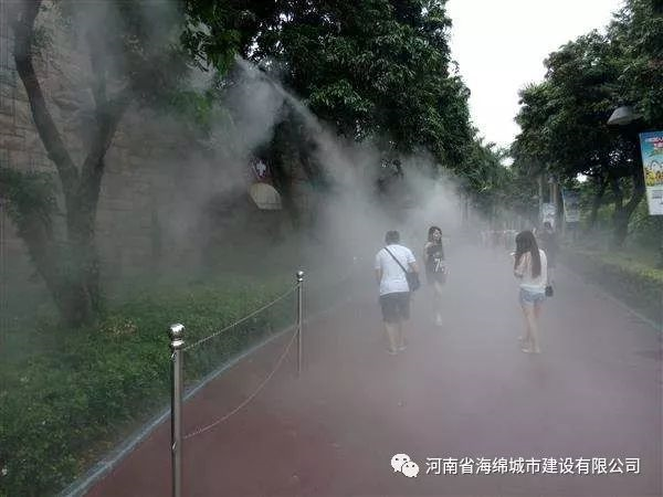 控制大气污染 控制大气污染