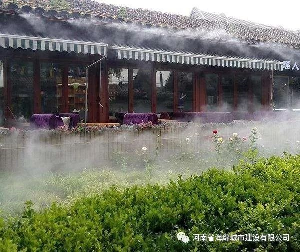 控制大气污染 控制大气污染