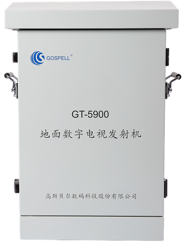 GT-5900-OD