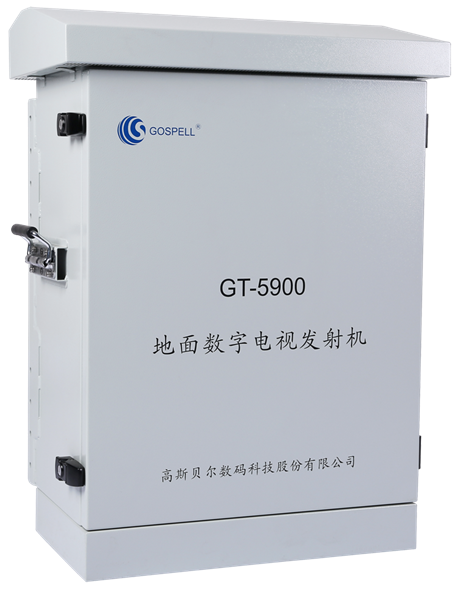 GT-5900-OD