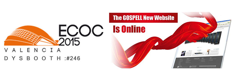 The Gospell New Website is Online